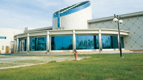 القاعدة الصناعية Tianjin